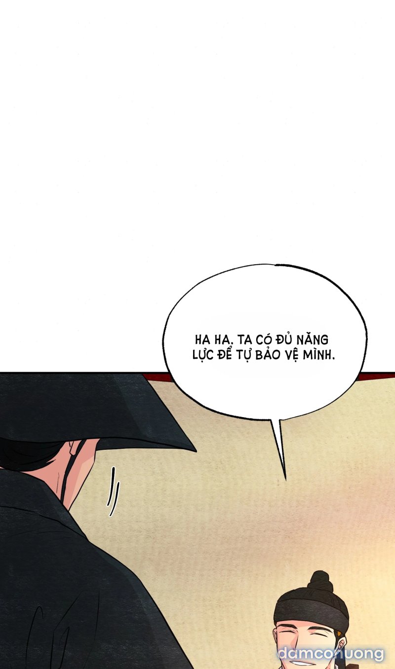 Cuồng Nhãn 