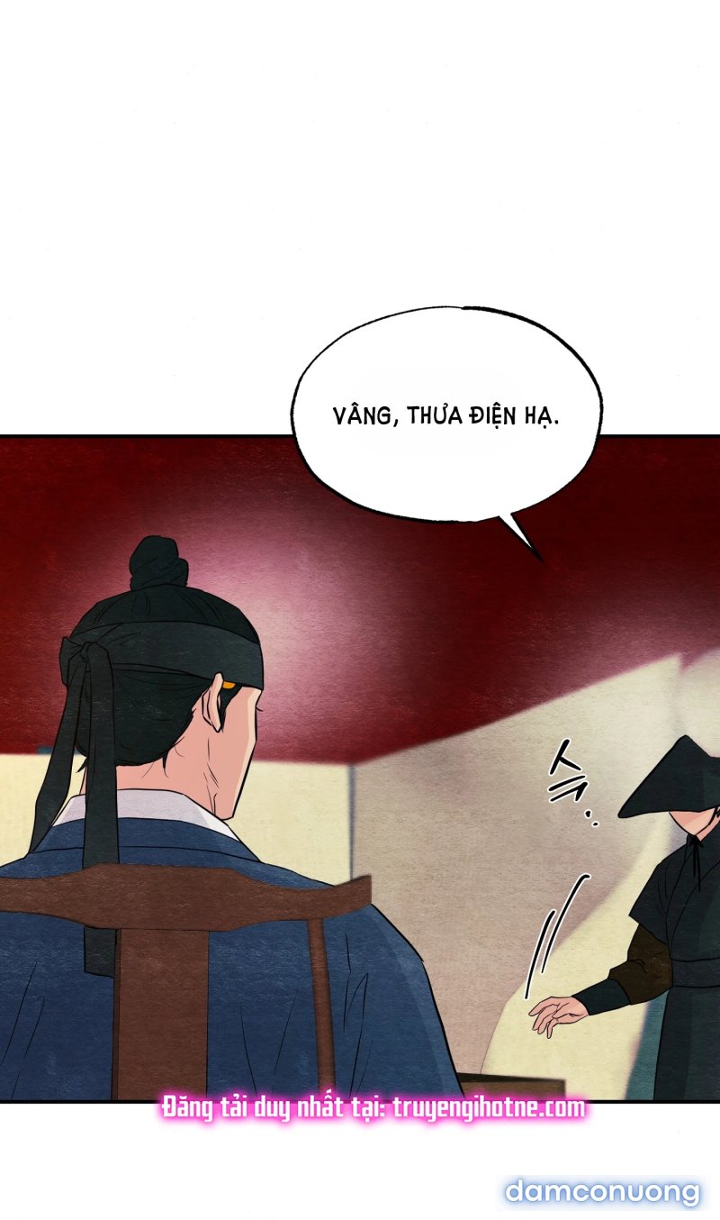 Cuồng Nhãn 
