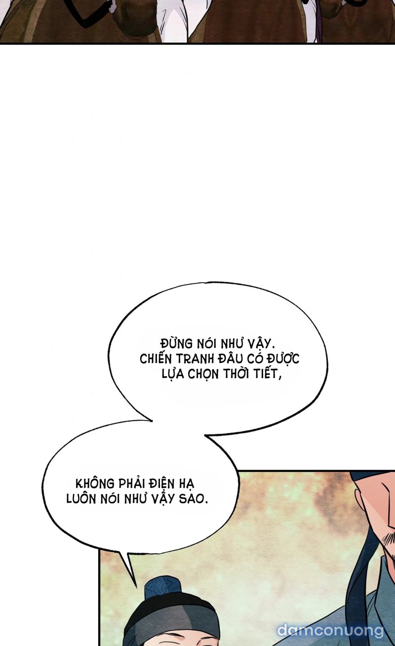 Cuồng Nhãn 