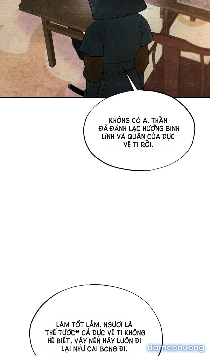Cuồng Nhãn 