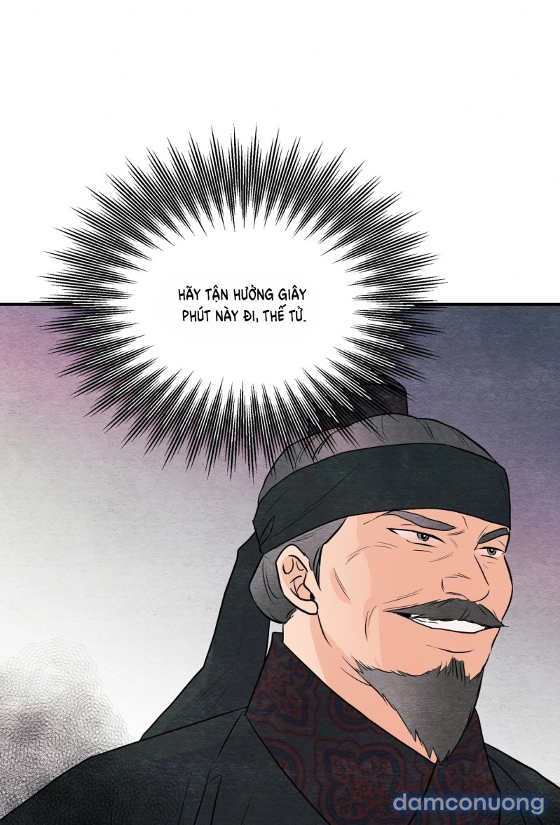 Cuồng Nhãn 