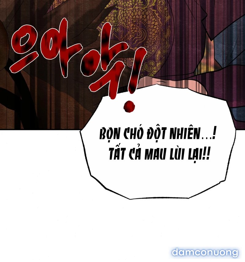 Cuồng Nhãn 