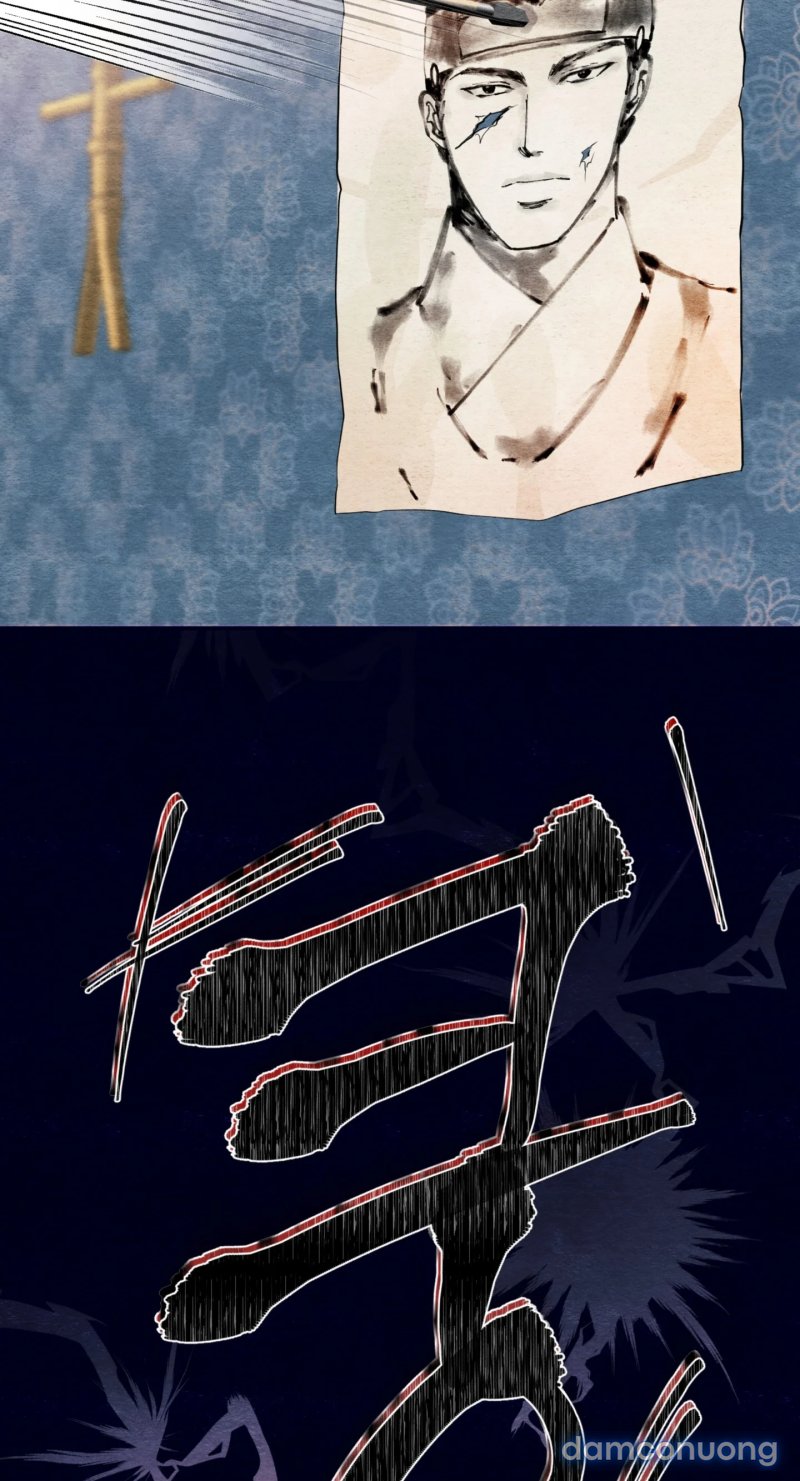 Cuồng Nhãn 