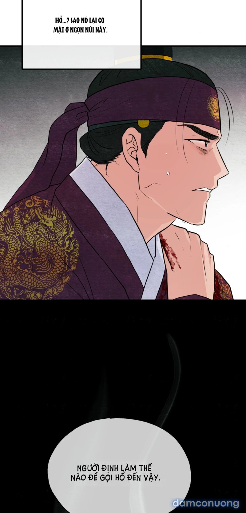 Cuồng Nhãn 