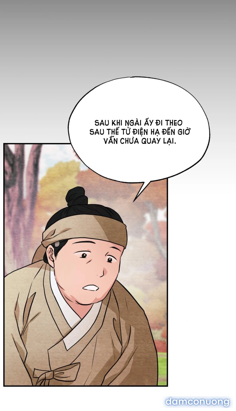 Cuồng Nhãn 