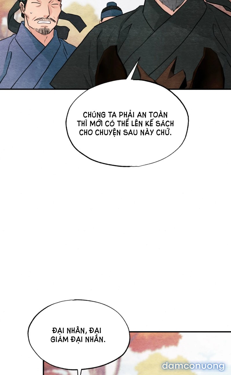 Cuồng Nhãn 