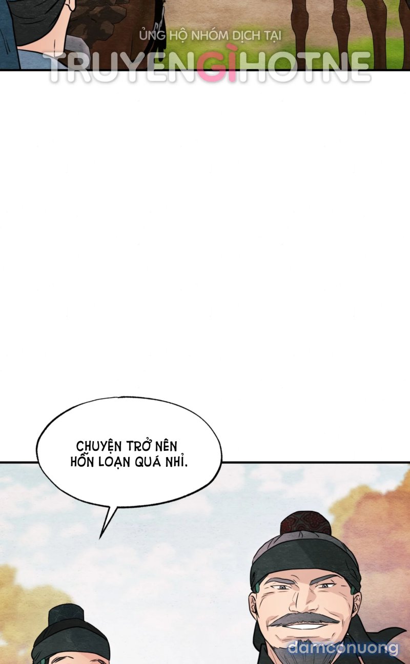 Cuồng Nhãn 
