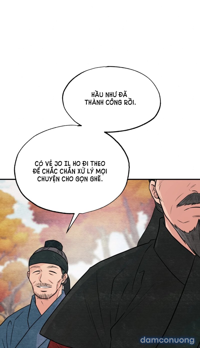 Cuồng Nhãn 