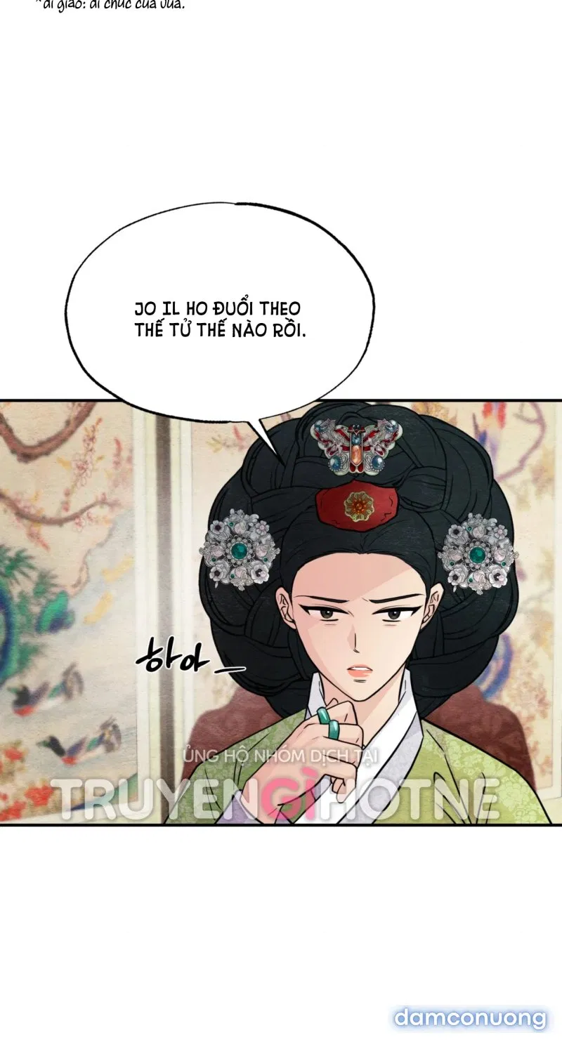 Cuồng Nhãn 