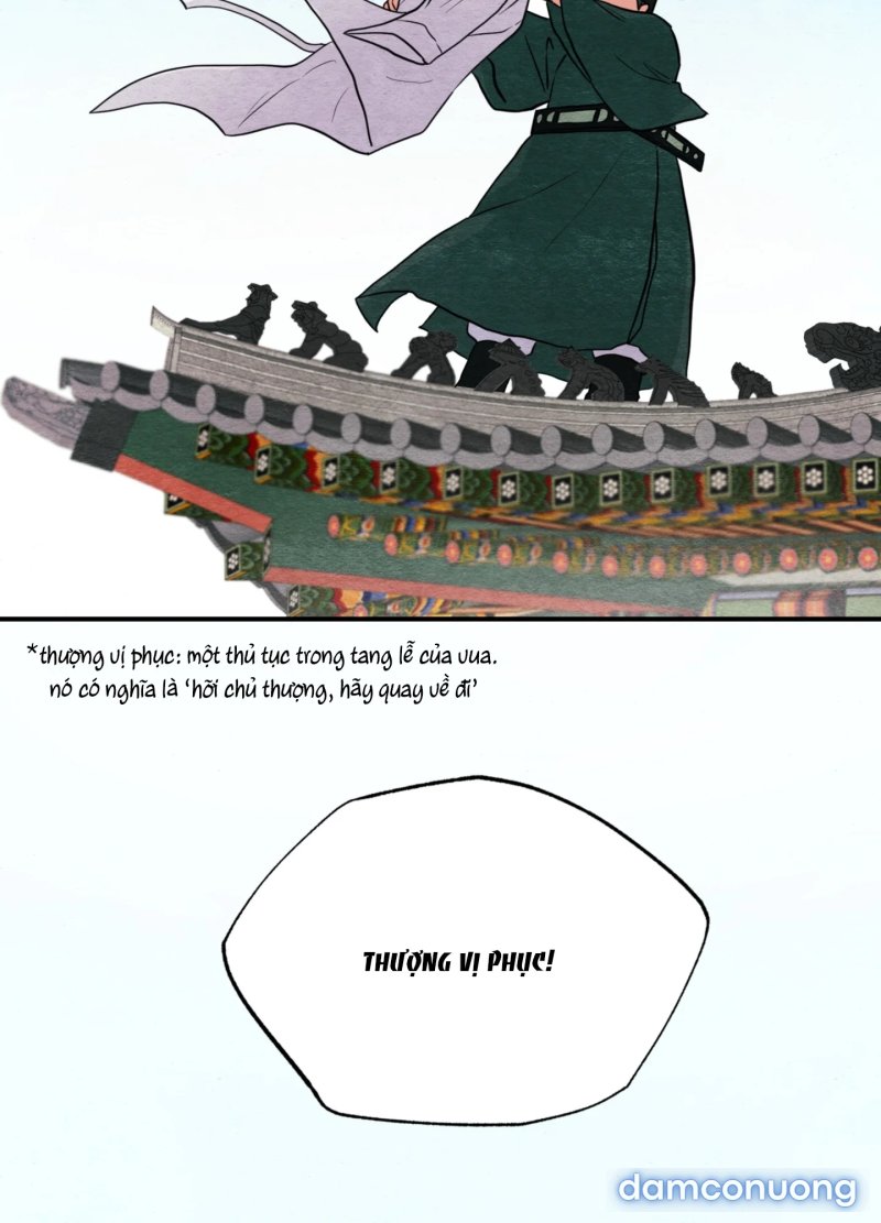 Cuồng Nhãn 