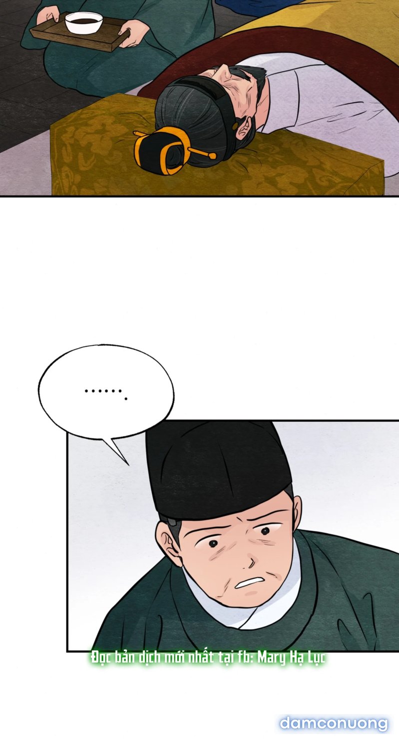 Cuồng Nhãn 