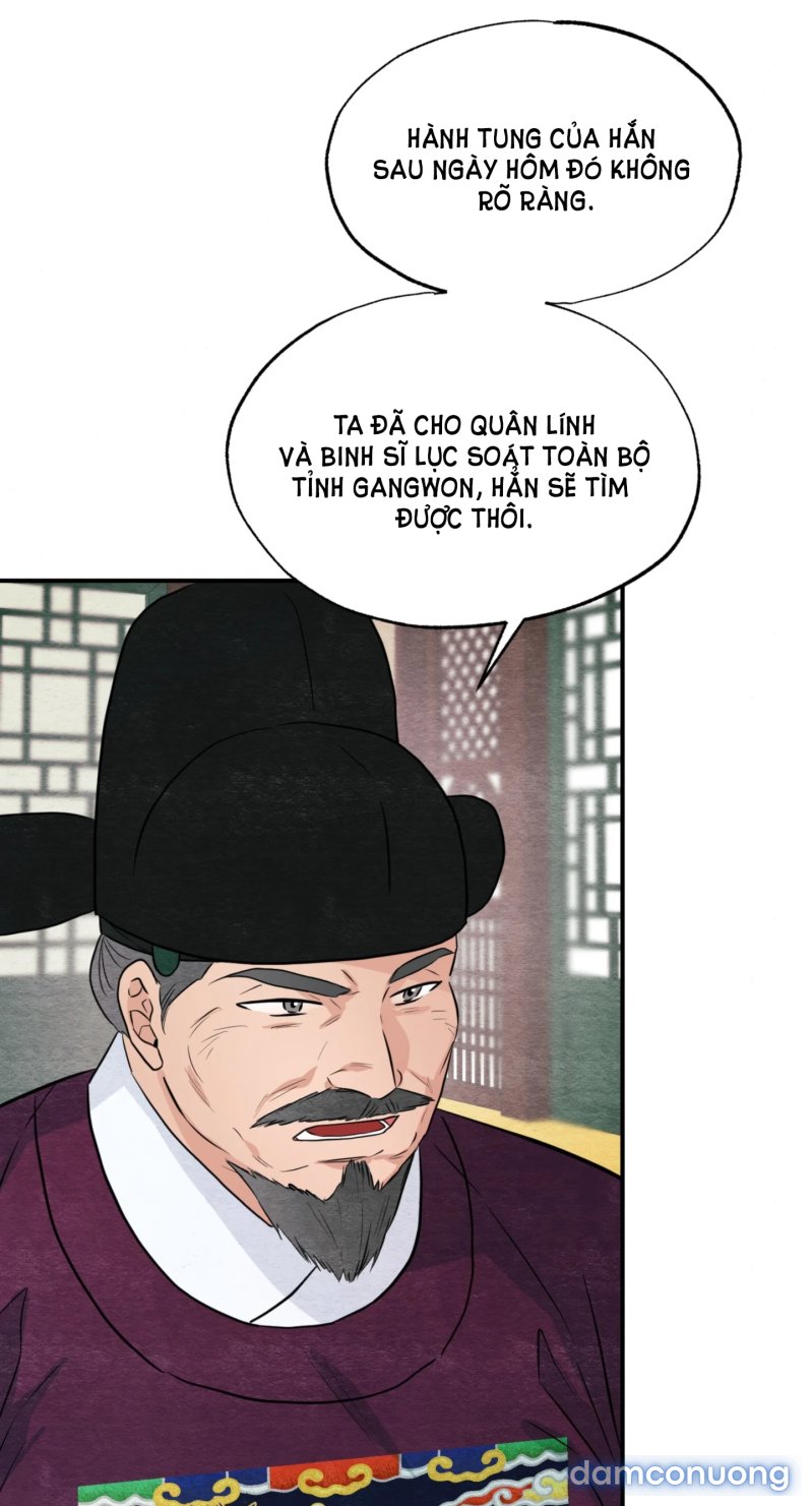 Cuồng Nhãn 