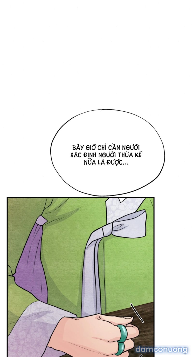 Cuồng Nhãn 