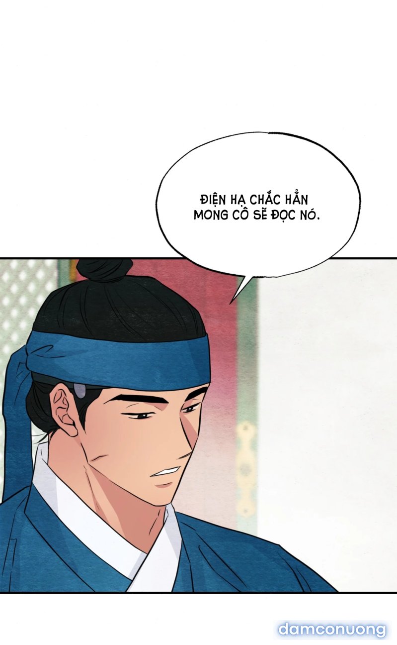 Cuồng Nhãn 