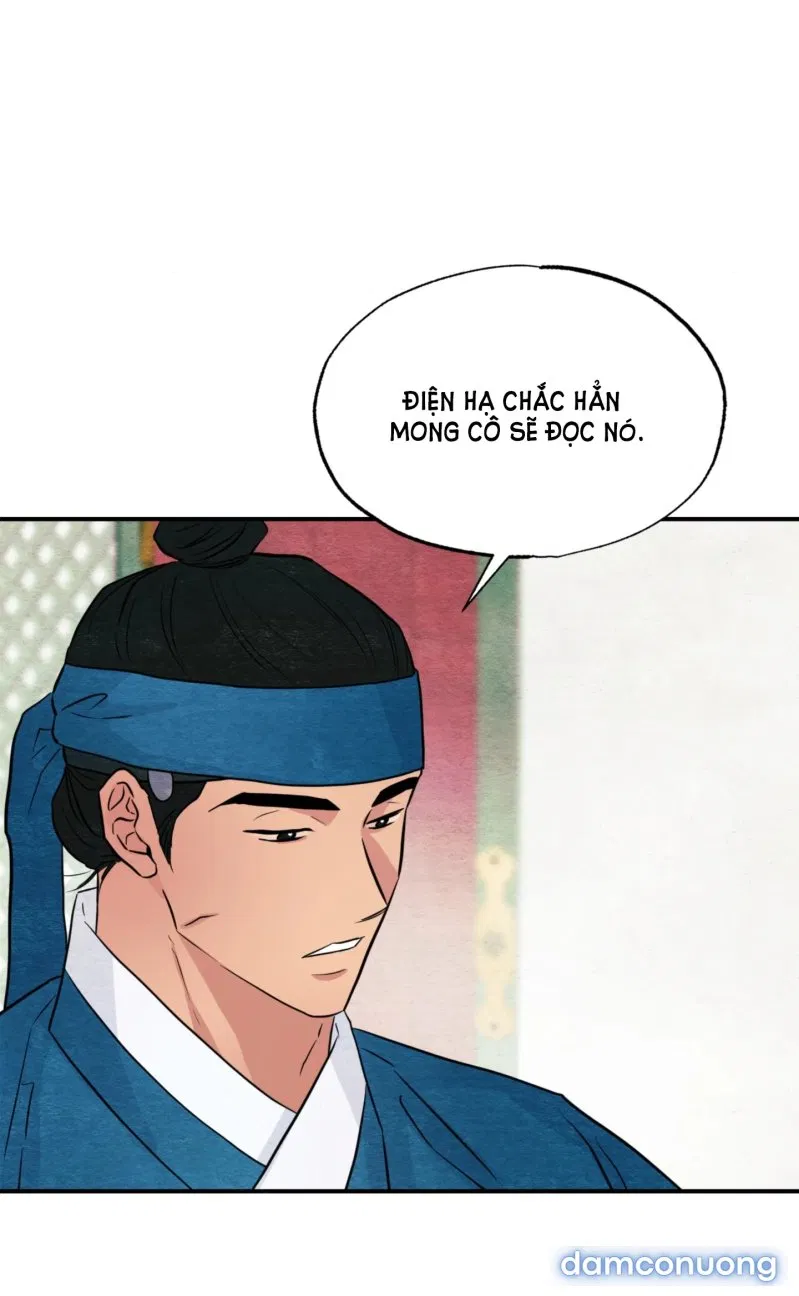 Cuồng Nhãn 