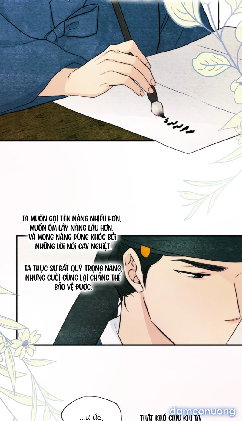 Cuồng Nhãn 