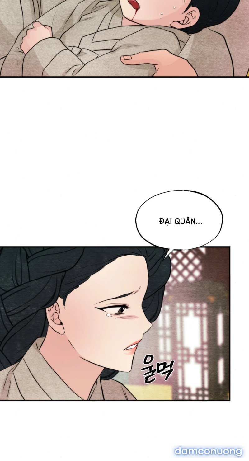 Cuồng Nhãn 