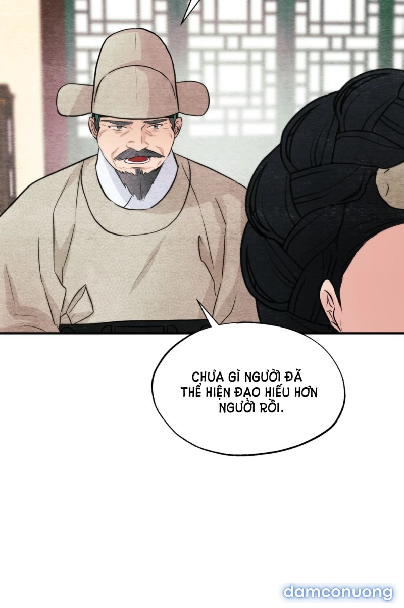 Cuồng Nhãn 