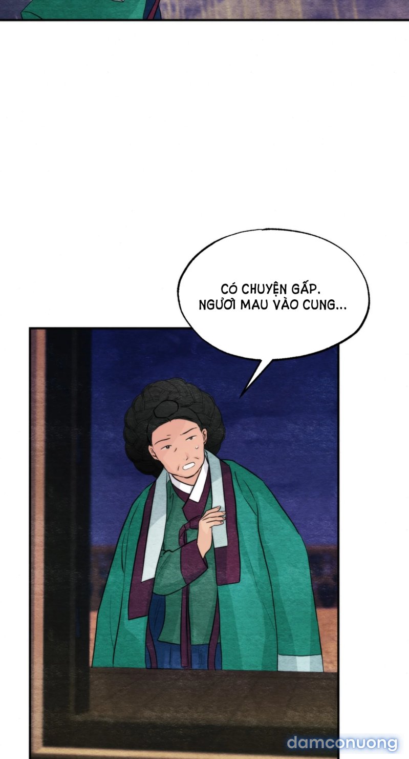 Cuồng Nhãn 