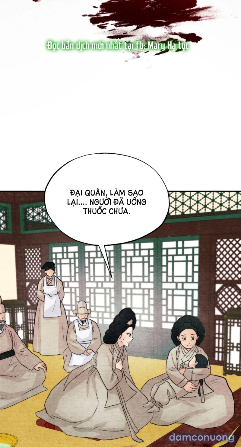 Cuồng Nhãn 