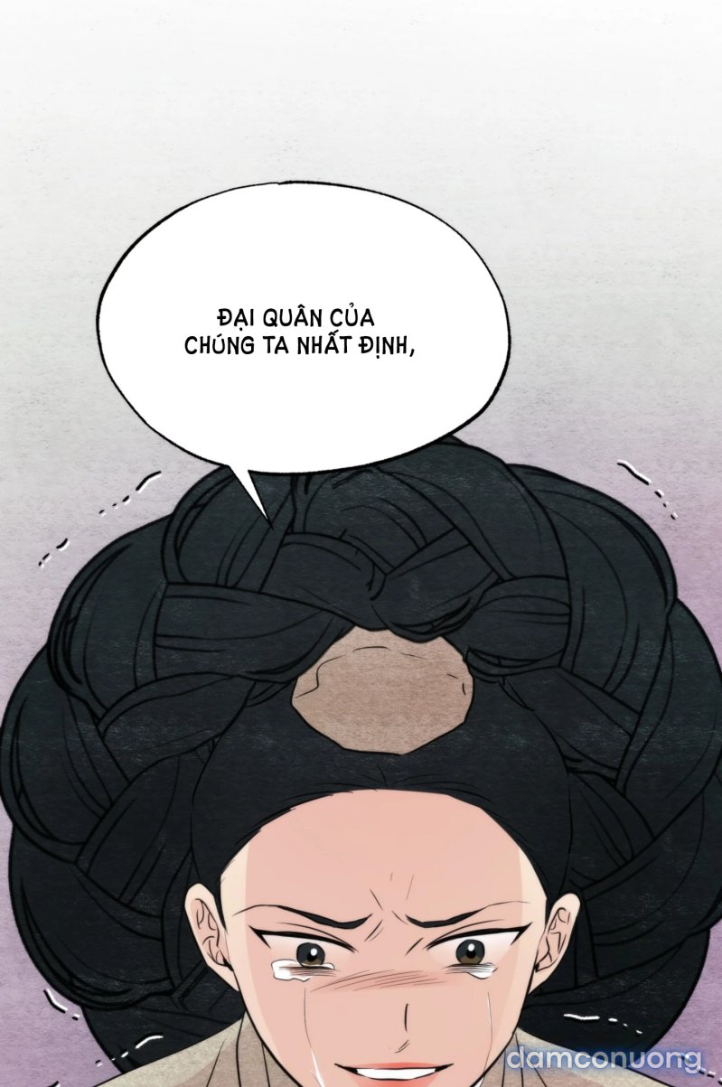 Cuồng Nhãn 