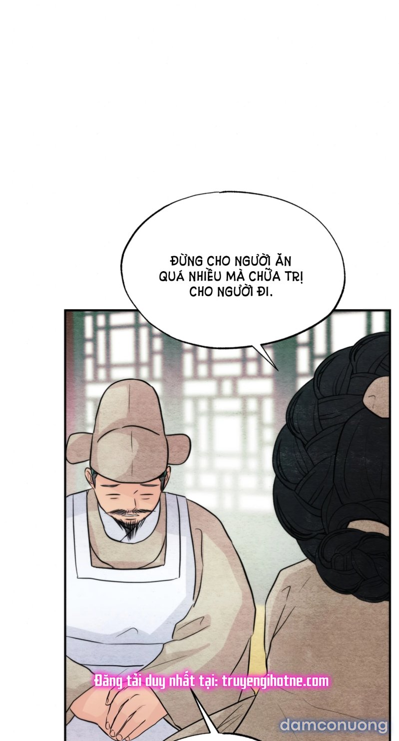 Cuồng Nhãn 