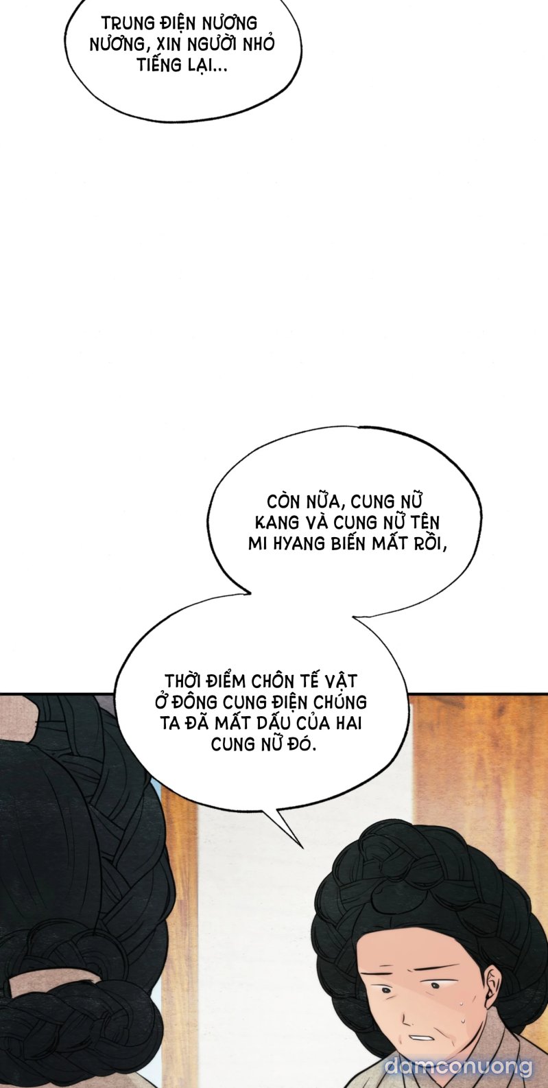 Cuồng Nhãn 