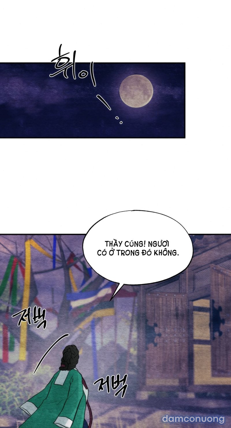 Cuồng Nhãn 