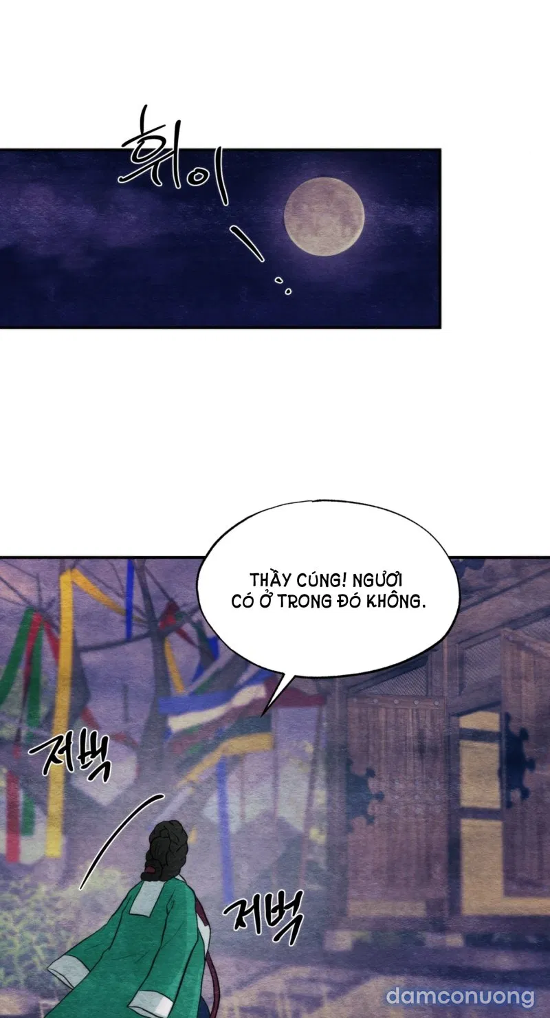 Cuồng Nhãn 
