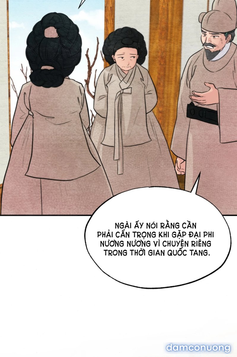 Cuồng Nhãn 
