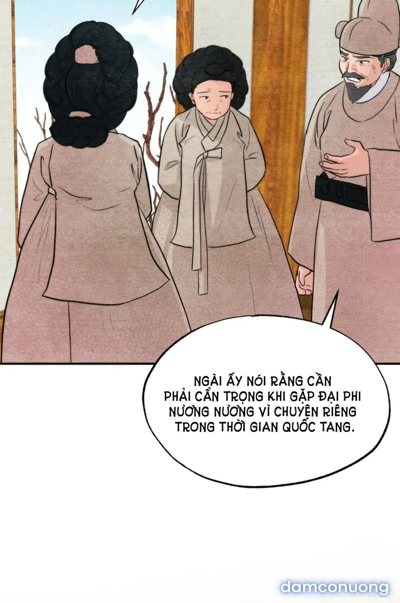 Cuồng Nhãn 