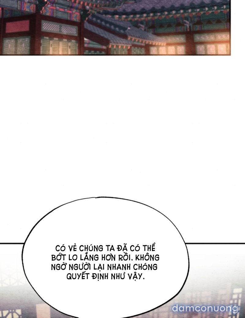 Cuồng Nhãn 