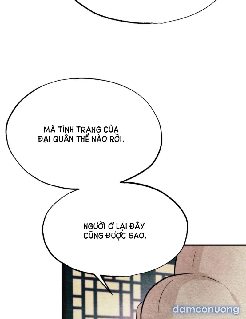 Cuồng Nhãn 