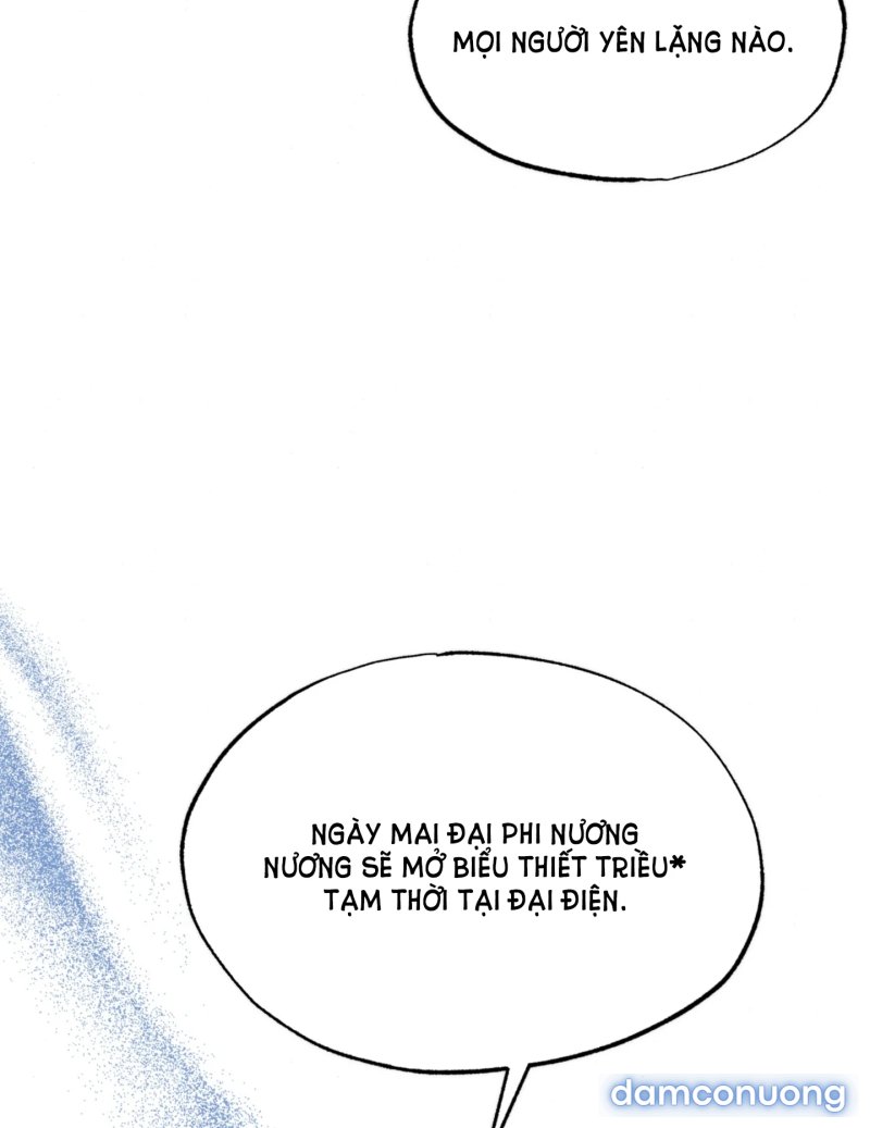 Cuồng Nhãn 