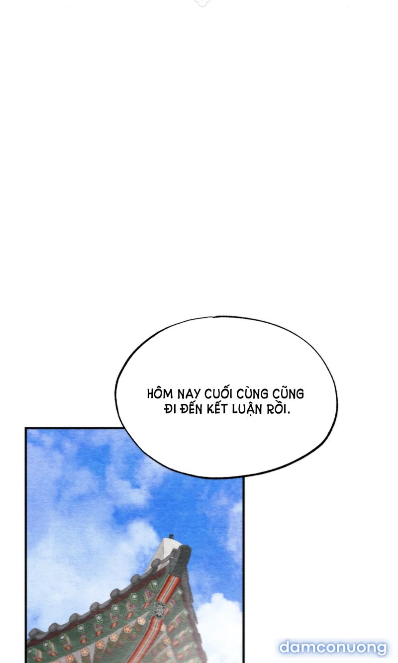 Cuồng Nhãn 