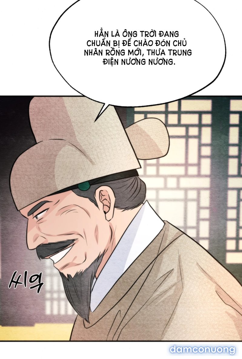 Cuồng Nhãn 