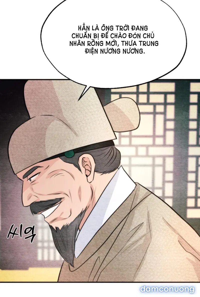 Cuồng Nhãn 