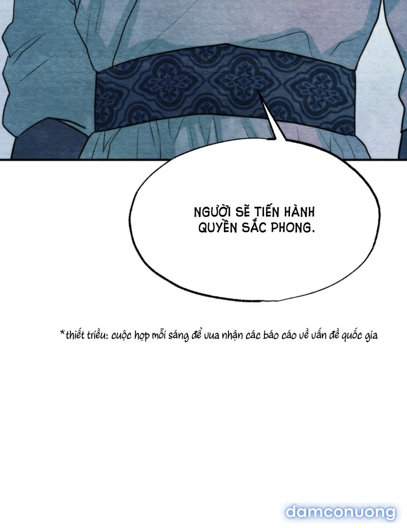 Cuồng Nhãn 