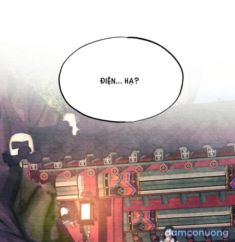 Cuồng Nhãn 