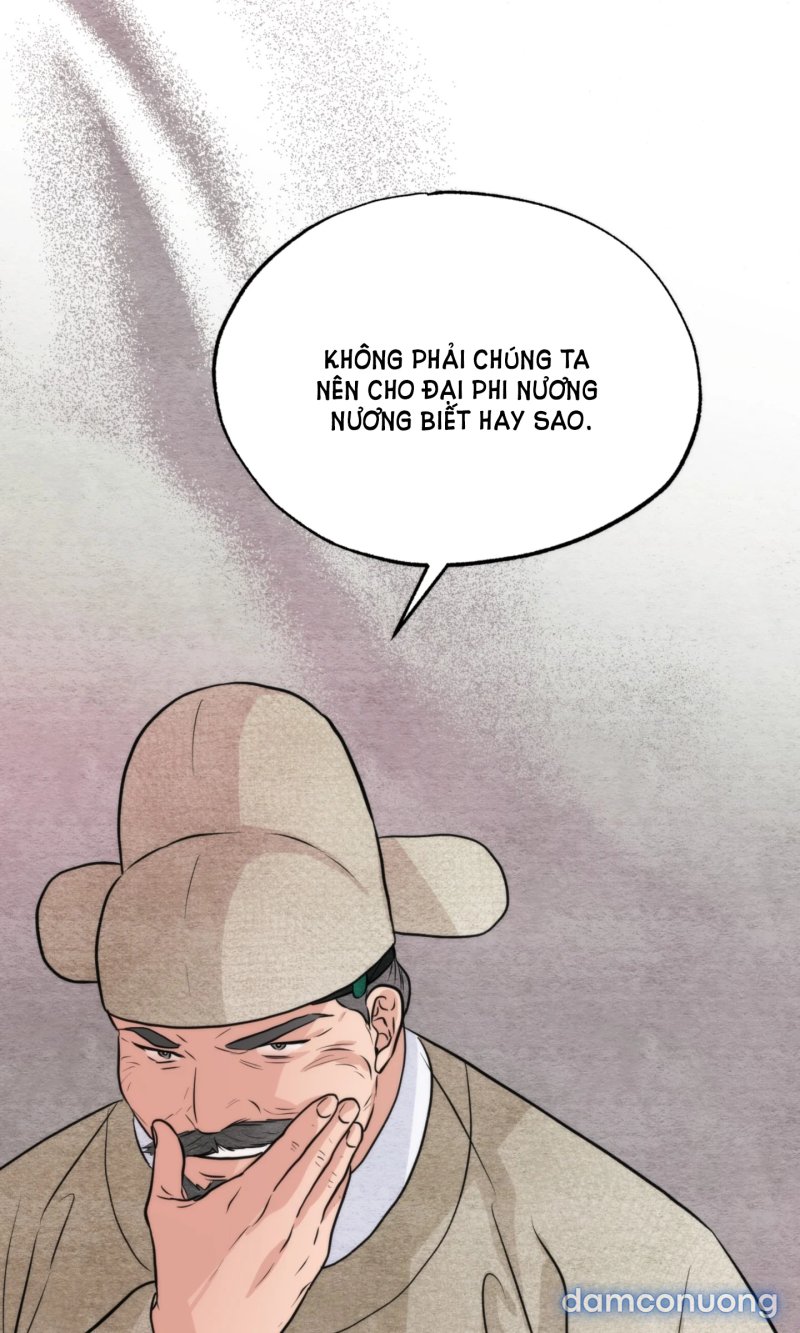 Cuồng Nhãn 