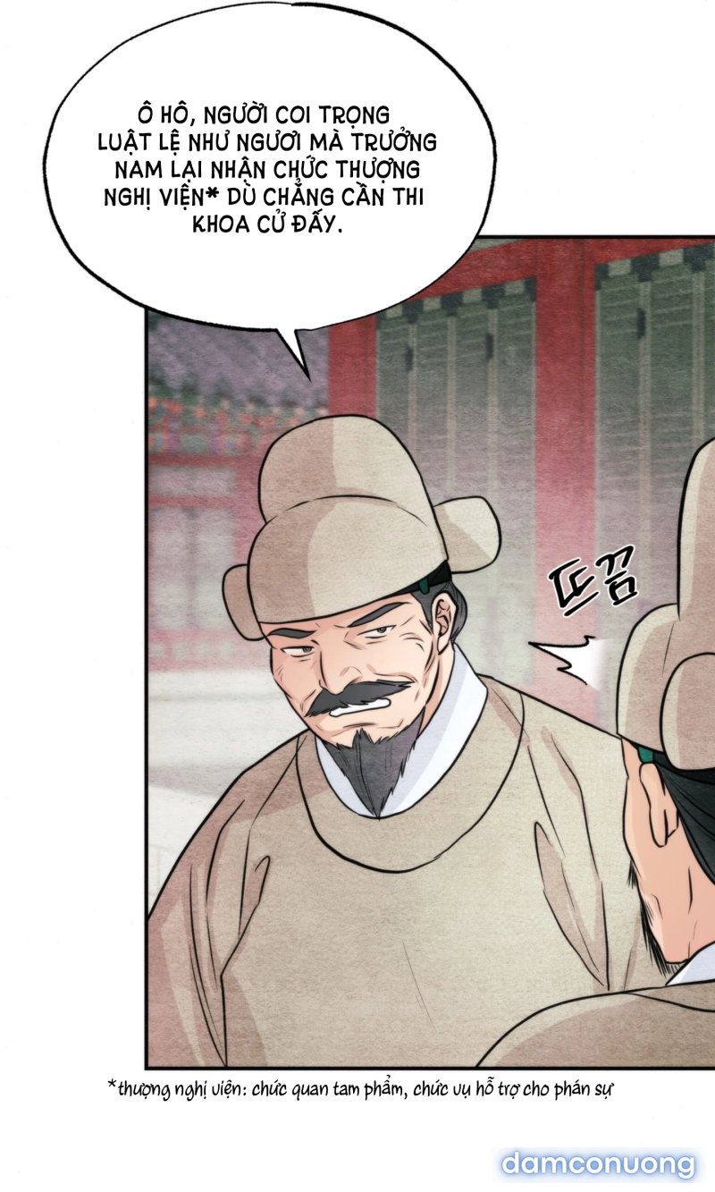 Cuồng Nhãn 