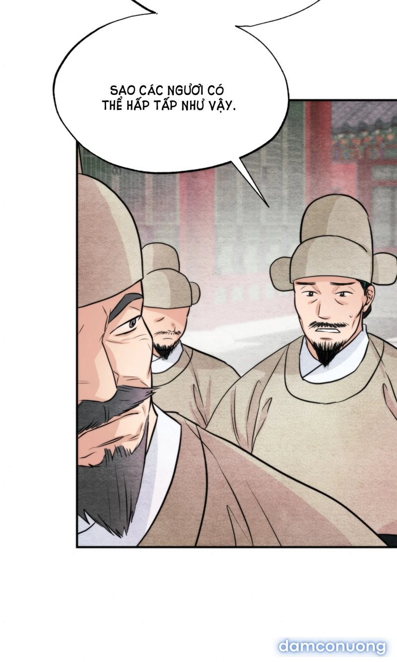 Cuồng Nhãn 