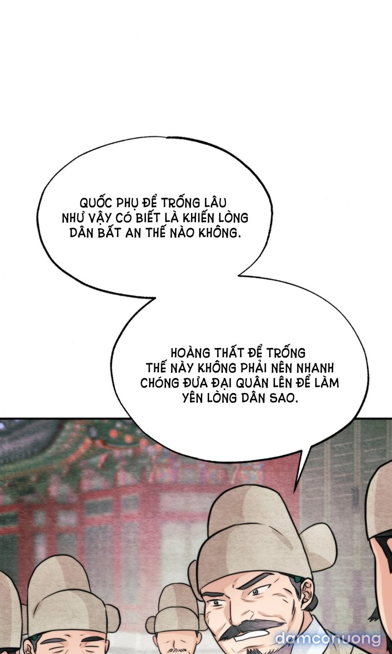 Cuồng Nhãn 