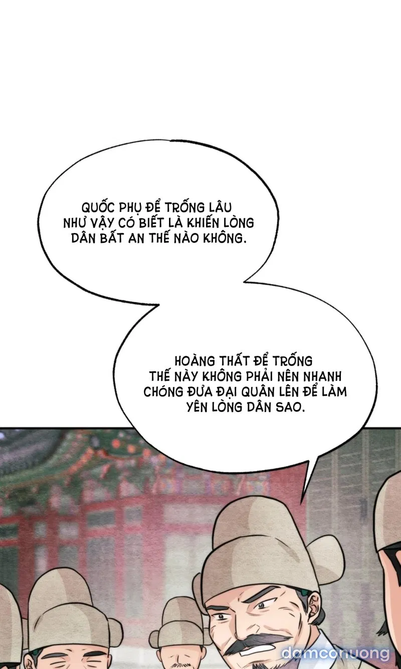 Cuồng Nhãn 