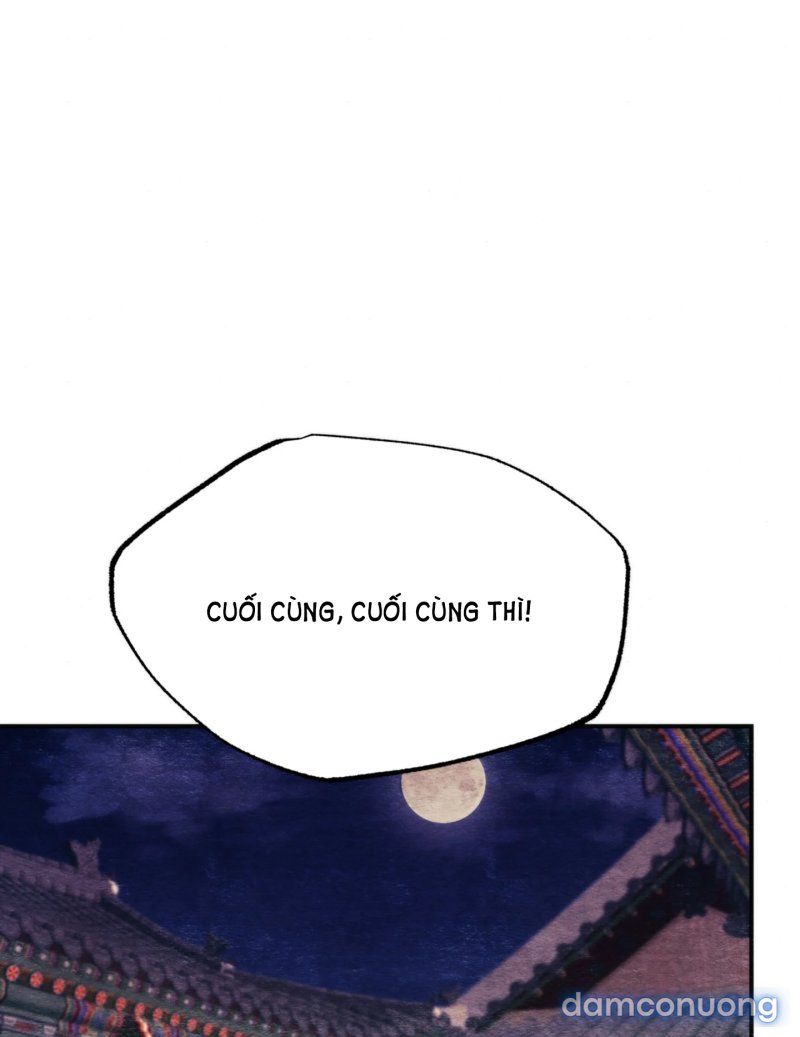 Cuồng Nhãn 
