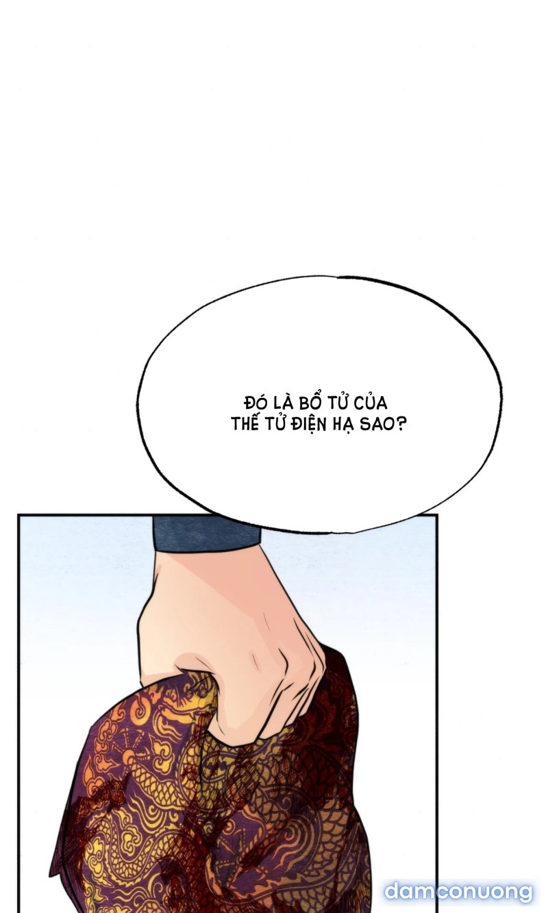 Cuồng Nhãn 