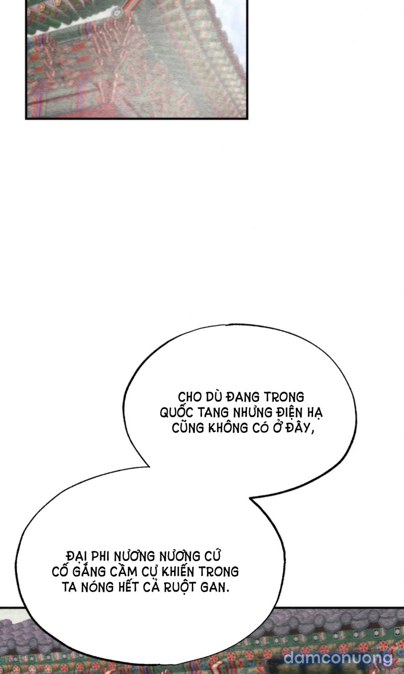 Cuồng Nhãn 
