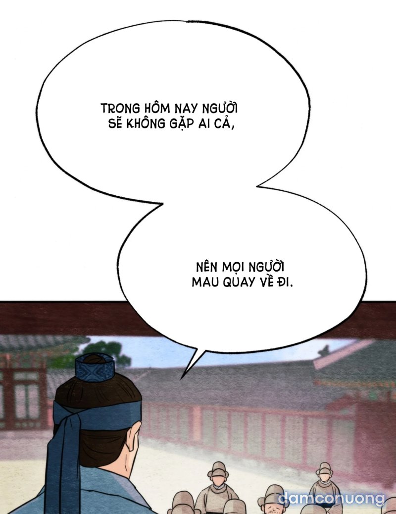 Cuồng Nhãn 