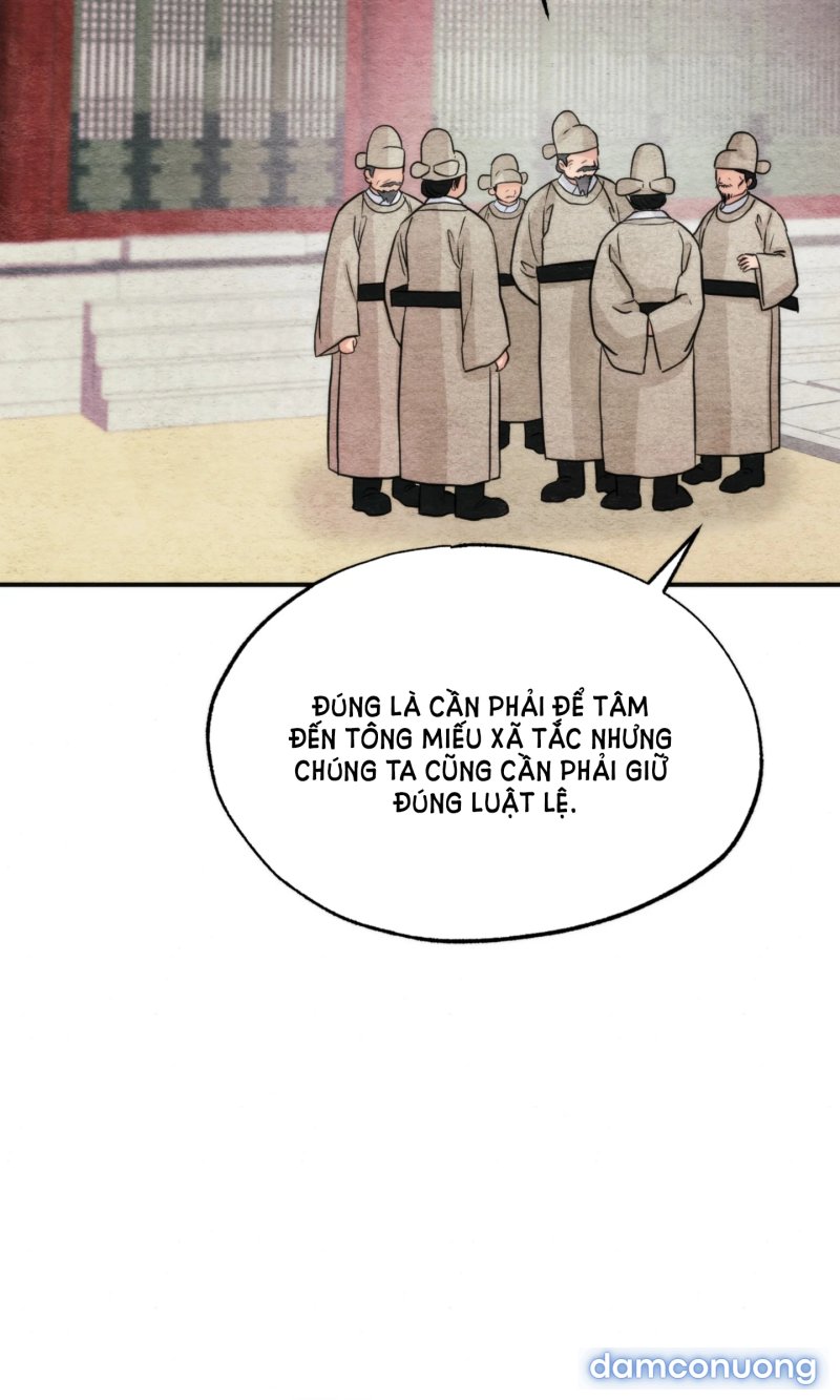 Cuồng Nhãn 