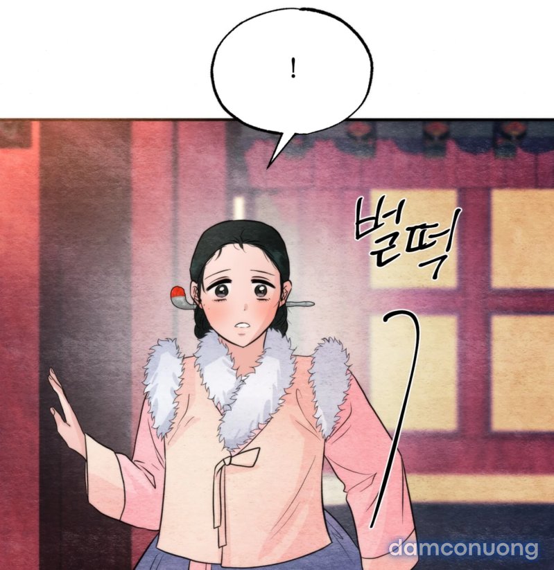 Cuồng Nhãn 